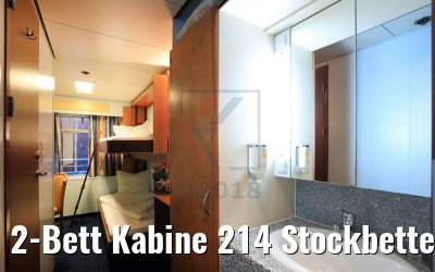 2-Bett Kabine 214 Stockbetten Hauptdeck MS Sofia 2-Bett Kabine 214 Stockbetten Hauptdeck MS Sofia